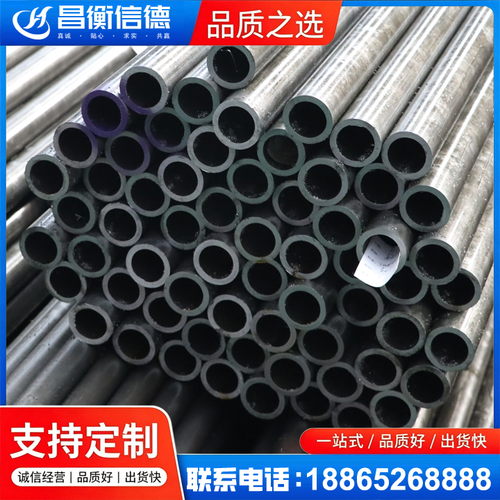 博湖20cr精密钢管